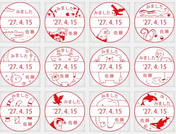 動物がかわいいオーダーメイド日付印