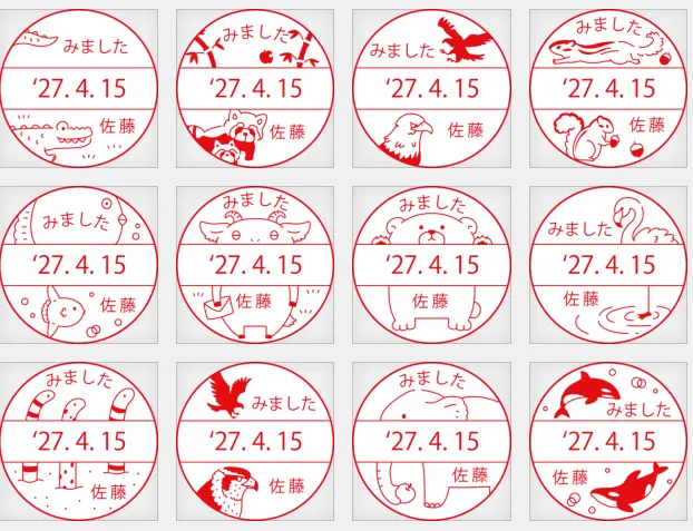 動物がかわいいオーダーメイド日付印
